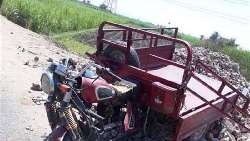 حادث تصادم_ أرشيفية