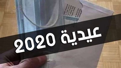 بـ