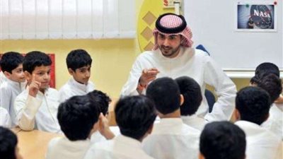 مواعيد التسجيل والخطوات.. طريقة الحصول على الرخصة المهنية للمعلمين 1444