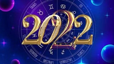 مفاجأة.. أجازات كتير متبقية في 2022