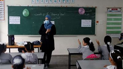 كيفية الاستعلام عن صحيفة أحوال المعلم 2022