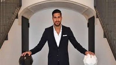 إيمري تشان: انتقلت لدورتموند للفوز بالبطولات