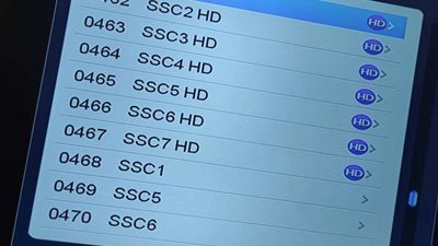 تعرف على تردد قنوات ssc الجديد 2022