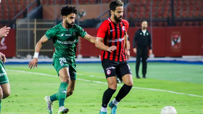 فيوتشر ومصر المقاصة