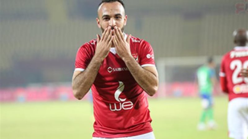 محمد مجدي افشة