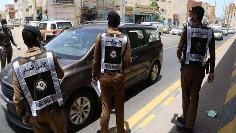 الأمن العام فى السعودية