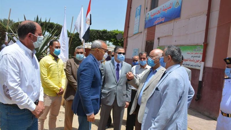 بلدنا اليوم