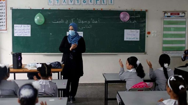 صحيفة المعلم
