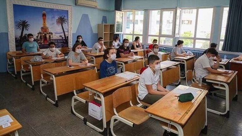 بدء العام الدراسي