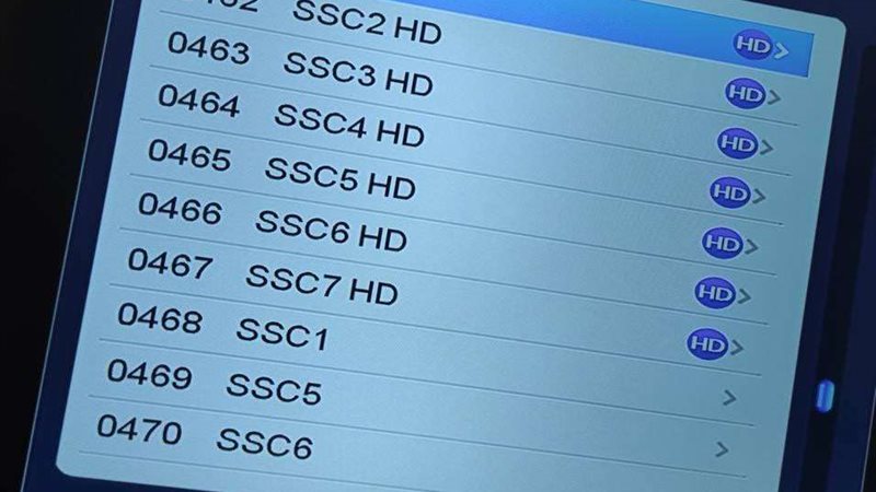 قنوات ssc الجديد