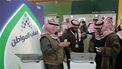 بالتفاصيل.. نتائج الأهلية لصرف الدفعة الجديدة 58 بالسعودية