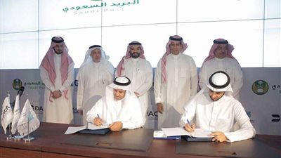 لـ3 فئات فقط.. 7 مهارات مطلوبة في وظائف مؤسسة البريد السعودي «سبل»