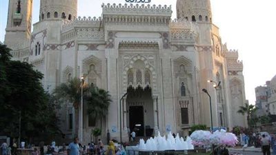 تعرف على تعليمات 