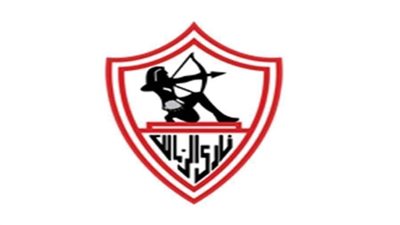 رسميا.. الزمالك يعلن التعاقد مع  إبراهيما نداي