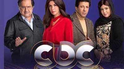 تفاصيل وأحداث الحلقة 27 من مسلسل 