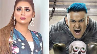 فنانة خليجية عن حلقة محيي إسماعيل في 