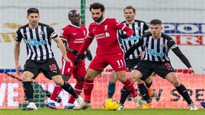 رابط مشاهدة مباراة ليفربول ونيوكاسيل في الدوري الإنجليزي