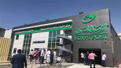 فرصة كبيرة للخريجين.. رابط وظائف البريد المصري