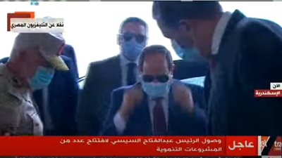 السيسي يصل إلى مقر افتتاح مشروع بشاير الخير 3 بالإسكندرية