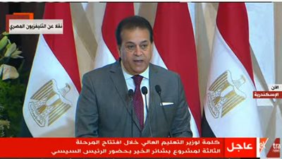 وزير التعليم العالي: الدولة تتنبأ بعدد الإصابات وصدمة في 28 مايو الجاري