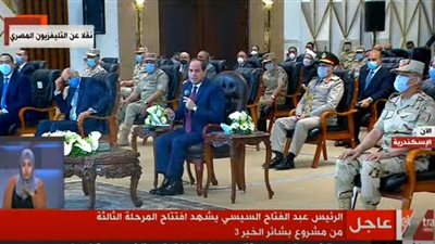 الرئيس يوجه بإطلاق أسماء الشهداء على الأحياء والمدارس الجديدة