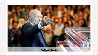 بث مباشر .. حفل الموسيقار عمر خيرت في ختام الدورة الـ30 من مهرجان القلعة