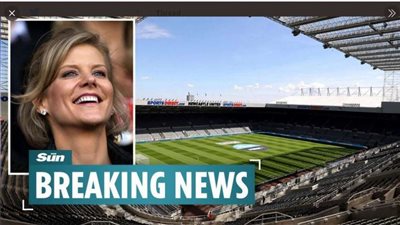 الدوري الإنجليزي يحسم قراره النهائي بشأن بيع نادي 