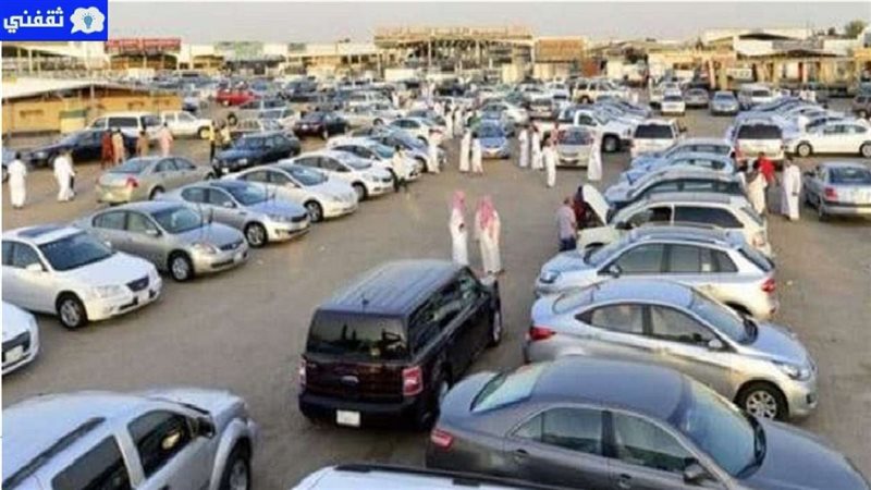 أرخص أنواع السيارات