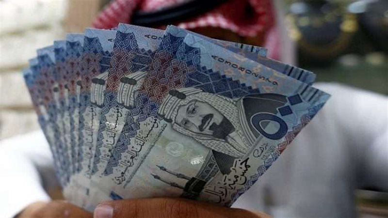 أهلية حساب المواطن