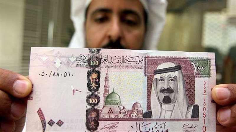 الضامن الاجتماعي