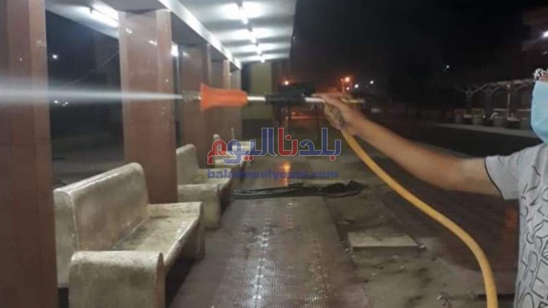 بلدنا اليوم