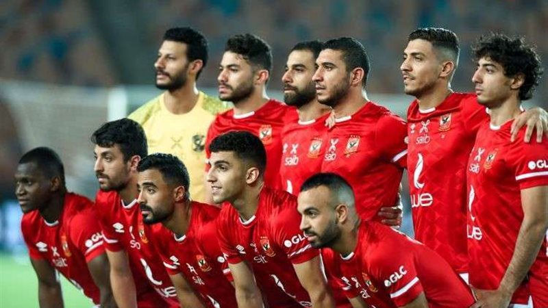 الاهلي