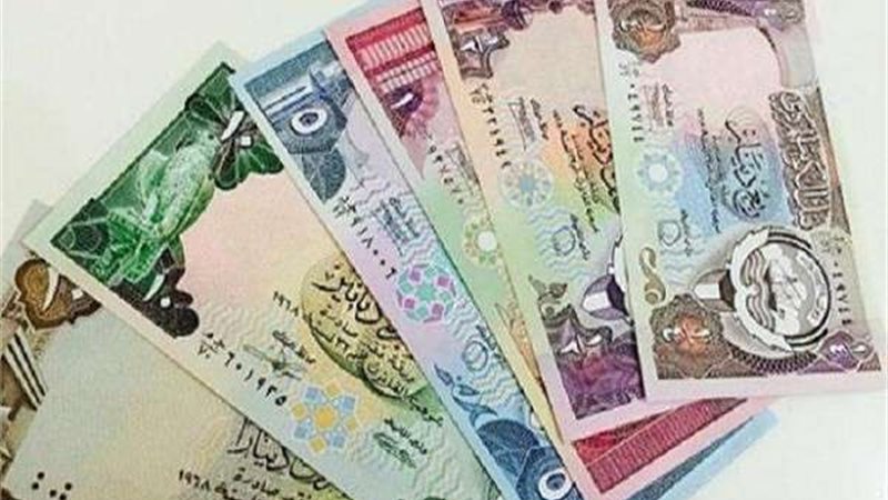 الدينار الكويتي