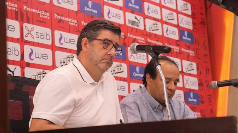 مؤتمر فيتوريا تصوير