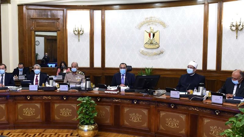 رئيس مجلس الوزراء