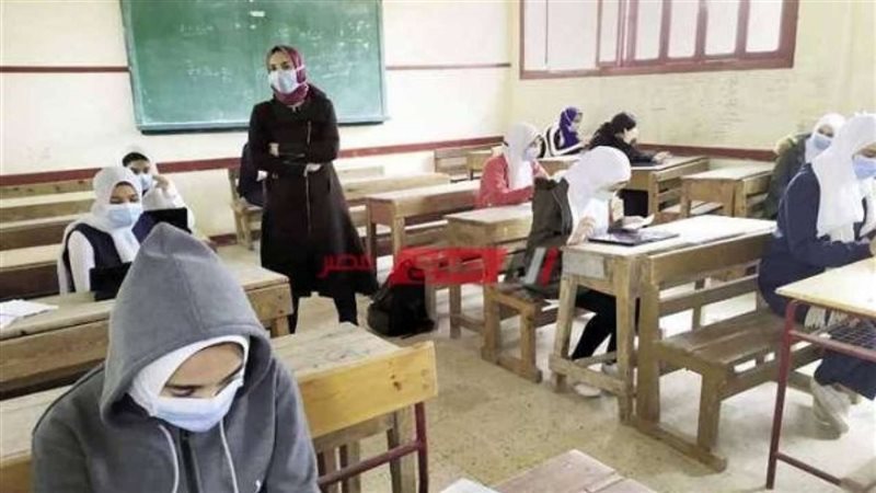 ترقيات المعلمين