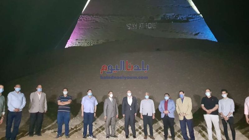 بلدنا اليوم