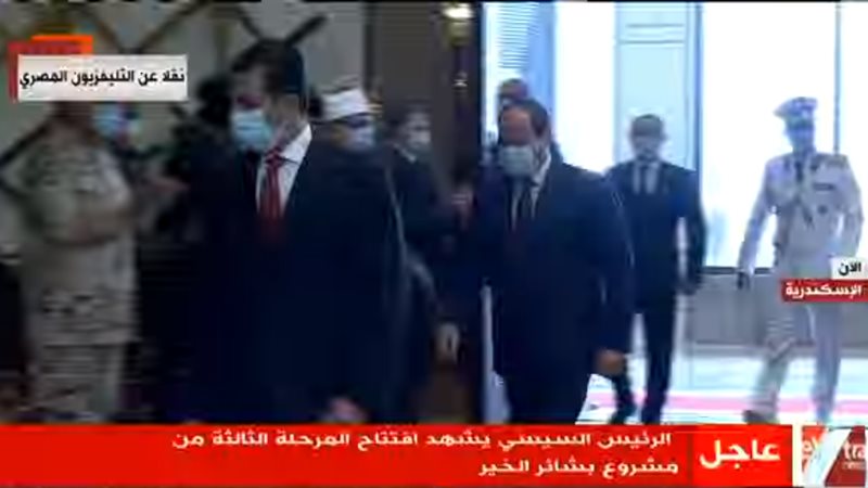 بلدنا اليوم