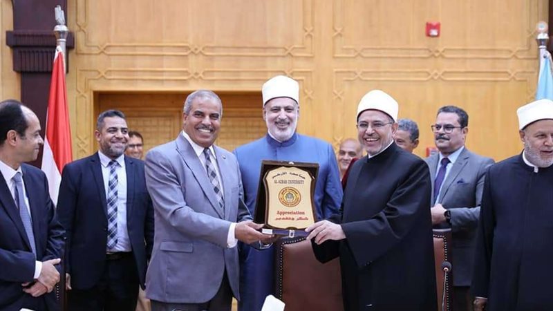 مجلس جامعة الأزهر