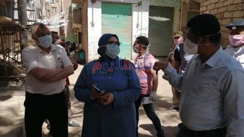 بلدنا اليوم