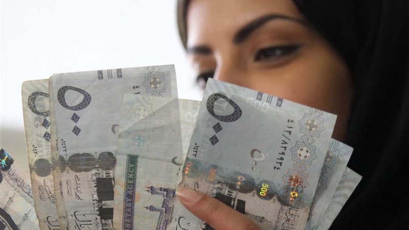 قرض العمل الحر بالسعودية