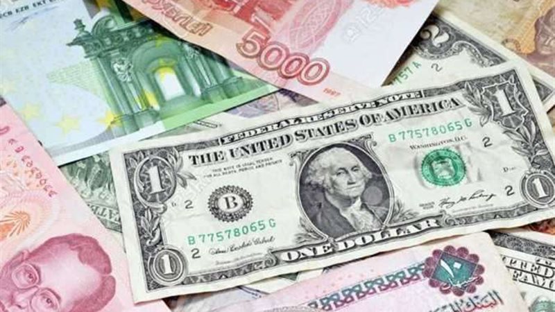 العملات العربية والاجنبية