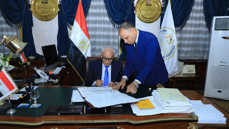 الدكتور رضا حجازي