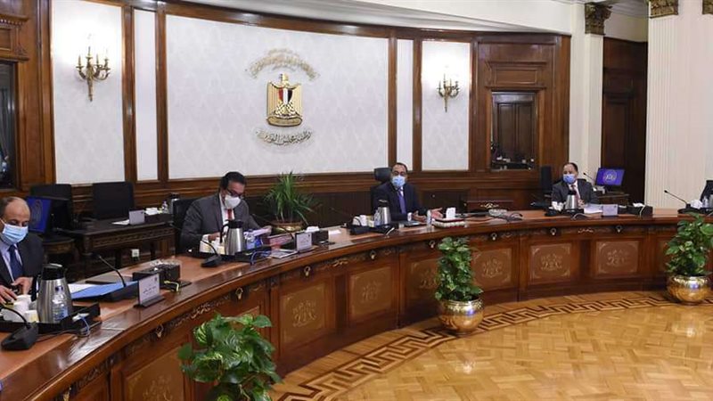 مجلس الوزراء