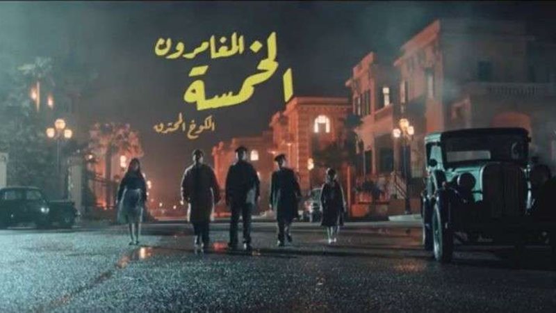 بلدنا اليوم