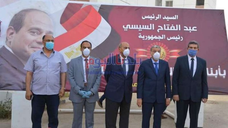 بلدنا اليوم