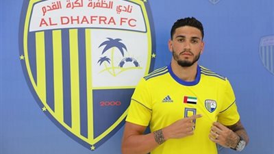 بيدرو: لا أعلم شيئا عن مفاوضات الوحدة