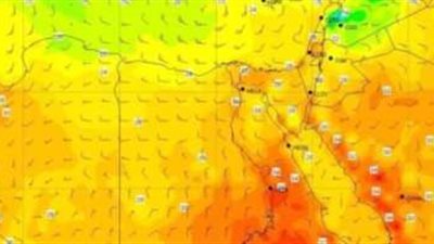 حار نهارًا معتدل ليلًا .. حالة الطقس اليوم الجمعة 2 - 9 - 20222