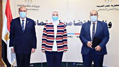 التضامن: تقديم مساعدات نقدية لـ10 الآف أسرة بالتعاون مع  مجموعة بيت الخبرة