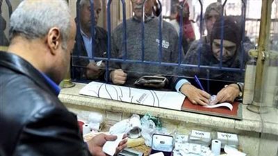 وفقاً للقانون.. ضوابط خروج الموظف على المعاش المبكر